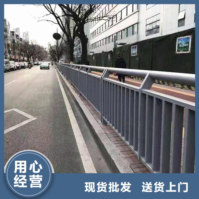 【人行道护栏桥梁栏杆厂价格实惠工厂直供】供货及时