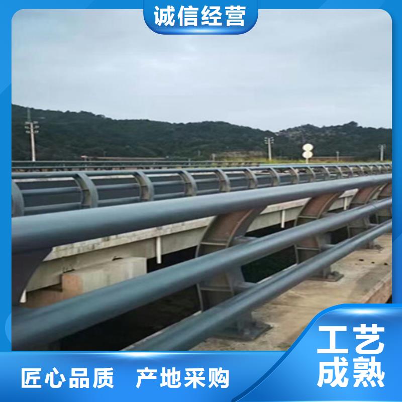 橋梁護欄防撞護欄用心做品質當地公司