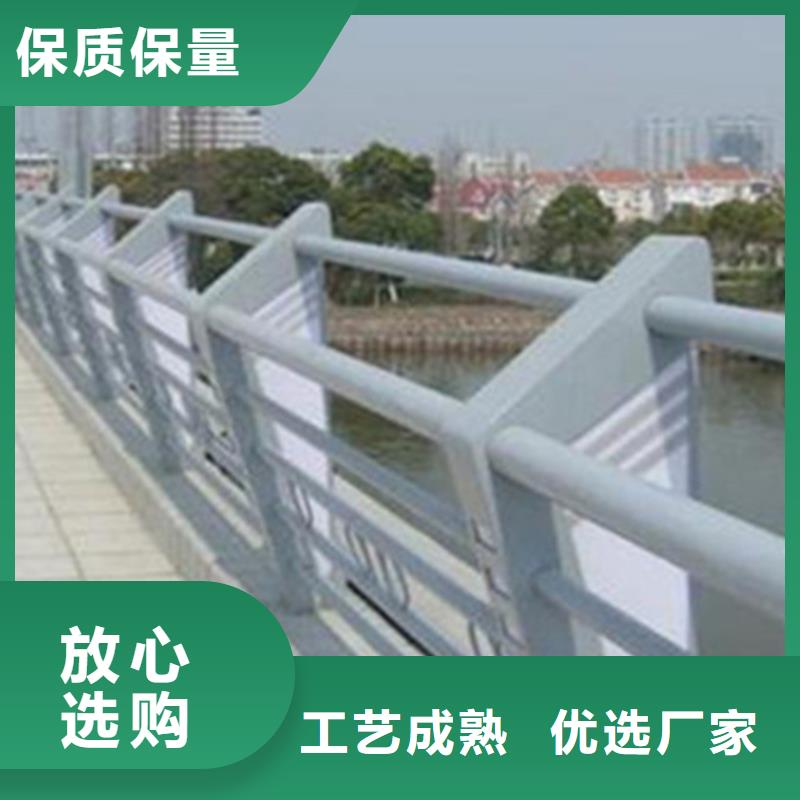 橋梁護欄,道路不銹鋼生產廠家經驗豐富質量放心庫存豐富