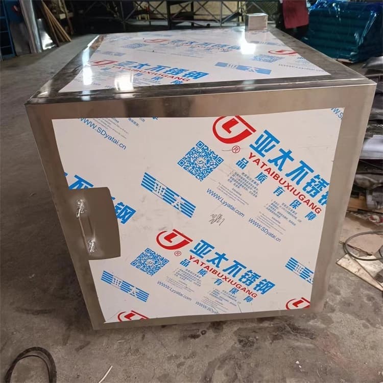 25升暫存防護(hù)鉛箱質(zhì)量好發(fā)貨快