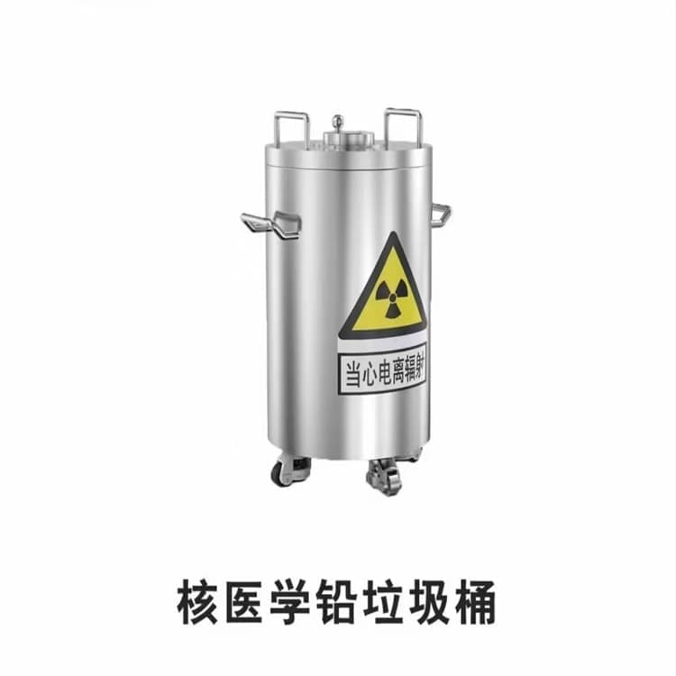 #放射屏蔽儲(chǔ)蓄桶#-重信譽(yù)廠家