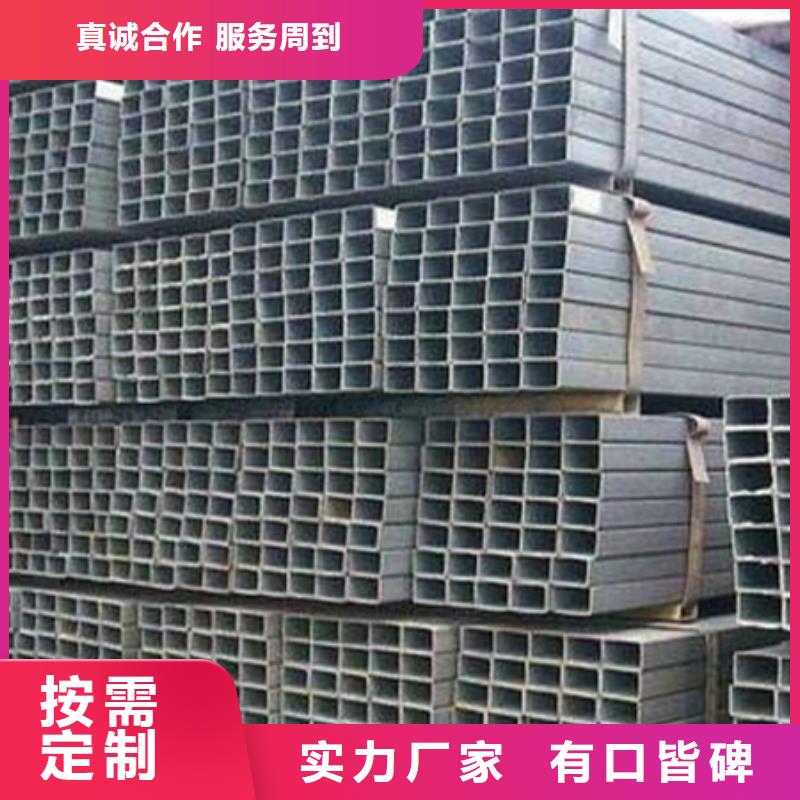 【工字钢】冷拔方钢来图来样定制本地品牌