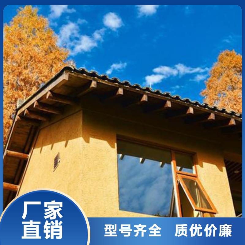 夯土藝術漆施工#農家小院#鄉村建設#民宿改造廠家工藝先進