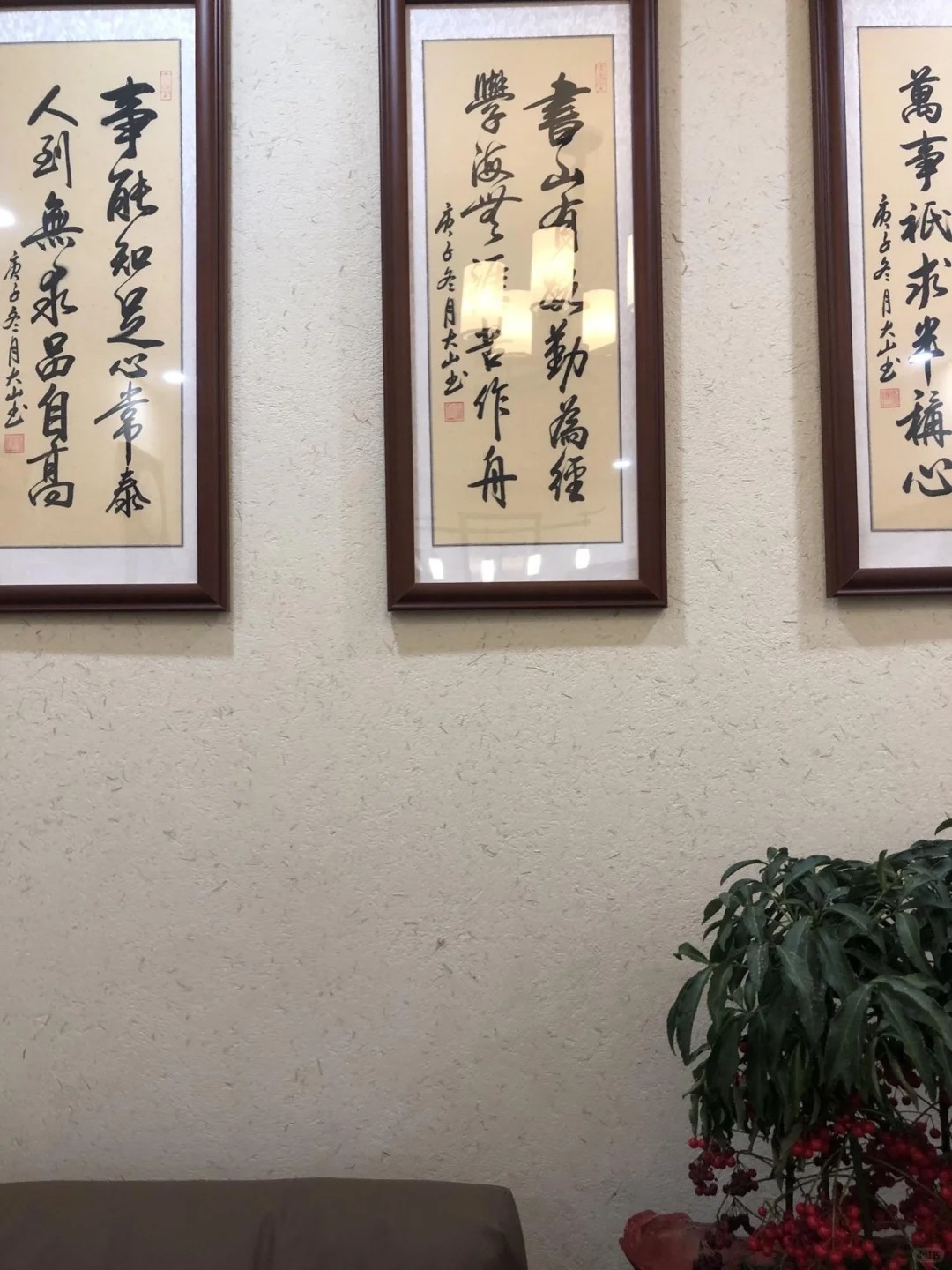 施工價格仿夯土稻草漆按需定制