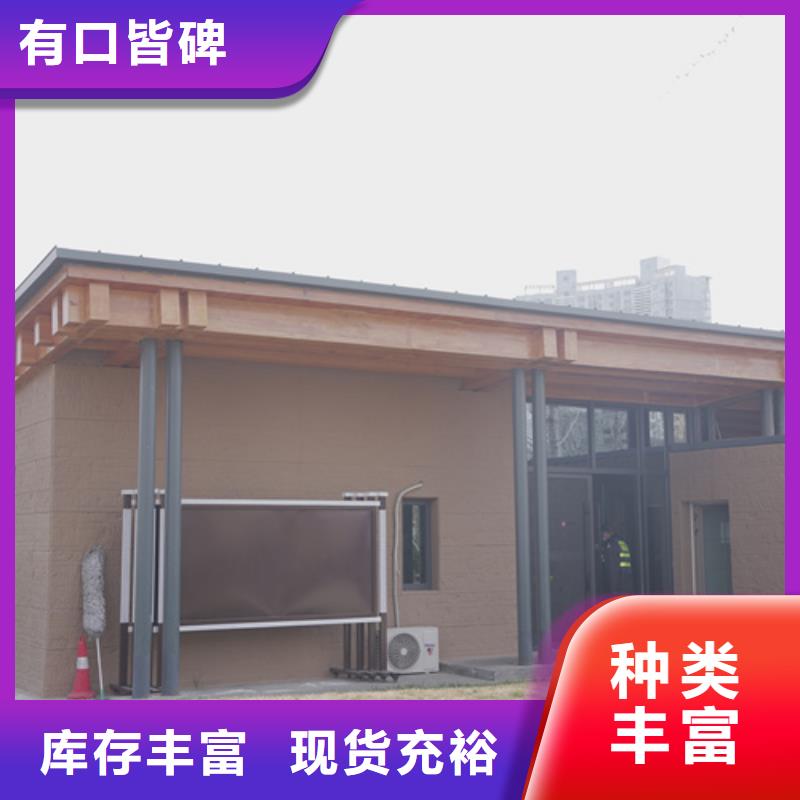 夯土漆質(zhì)感漆工藝層層把關(guān)質(zhì)量無憂