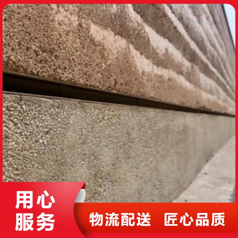 仿夯土肌理漆施工全包價(jià)質(zhì)優(yōu)價(jià)廉同城供應(yīng)商