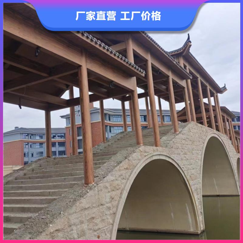 ?園林建筑木紋漆，內(nèi)外墻木紋漆，藝術(shù)涂料包工包料大廠生產(chǎn)品質(zhì)