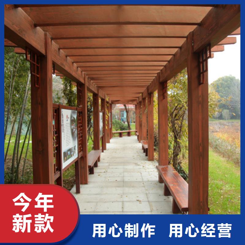 生態復古木紋漆，方鋼圓管木紋漆，藝術涂料廠家施工優質貨源