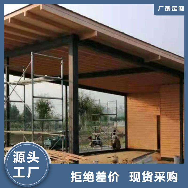 木紋漆，仿木紋效果涂料，藝術(shù)涂料批發(fā)施工支持大批量采購