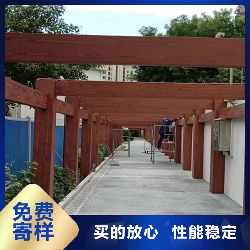 廊架長廊木紋漆，鋼結構金屬面木紋漆，仿木紋漆廠家電話物流配送