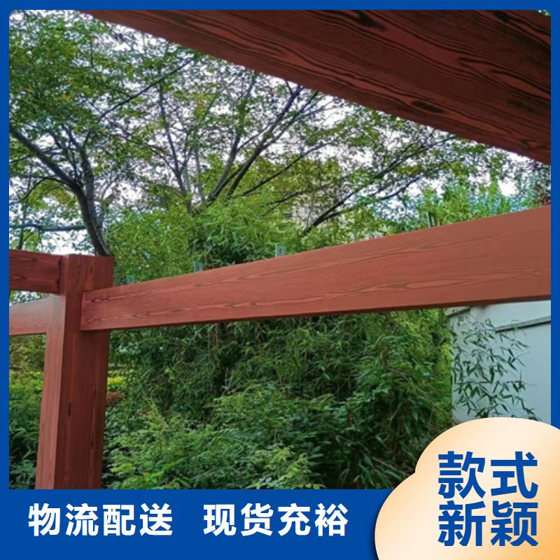 木紋漆-水性木紋漆廠家工廠批發(fā)同城經(jīng)銷商