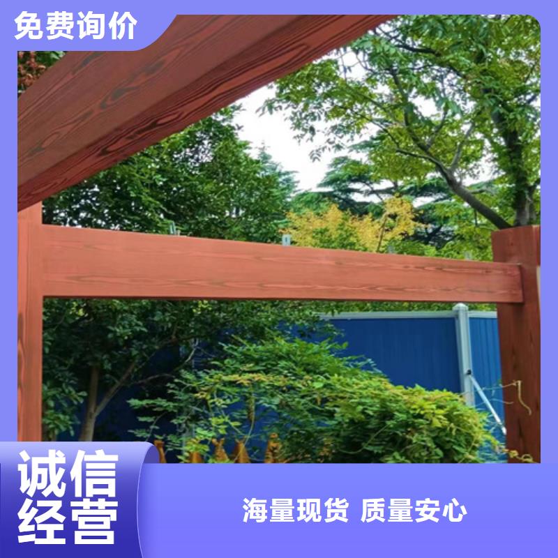 木紋漆，仿木紋效果涂料，藝術(shù)涂料批發(fā)多少錢專業(yè)生產(chǎn)N年
