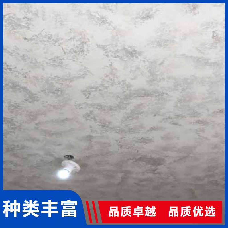 【天鵝絨藝術(shù)漆稻草泥批發(fā)廠家就近發(fā)貨】本地經(jīng)銷商