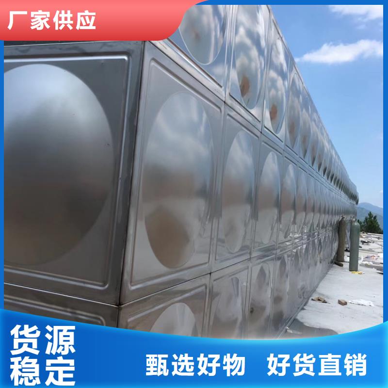 ?【不銹鋼水箱】_隔膜式通用閥門售后服務完善真材實料誠信經營