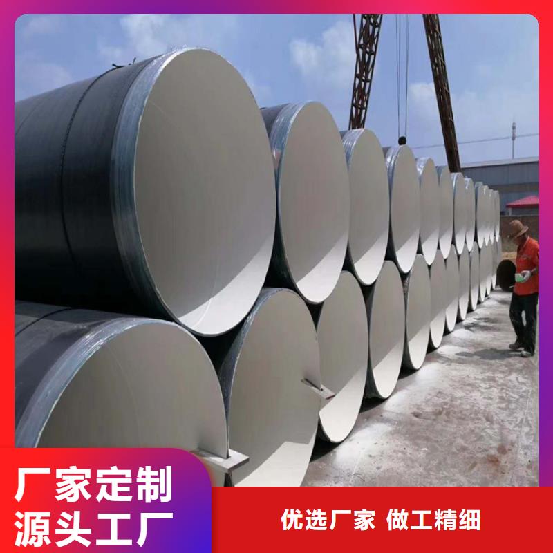 3pe防腐鋼管-黑夾克保溫管歡迎新老客戶垂詢當(dāng)?shù)刎浽?></div>
				<h3>3pe防腐鋼管-黑夾克保溫管歡迎新老客戶垂詢當(dāng)?shù)刎浽?/h3>                
            </a>
        </li>
        
                   
		    
		       
		       
		      
		        

      </ul>
	 
		</div>
		</div>
    </div>
	
	<div   id=