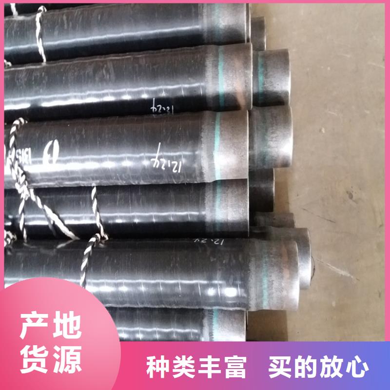3pe防腐鋼管防腐鋼管廠家全新升級品質保障同城生產廠家