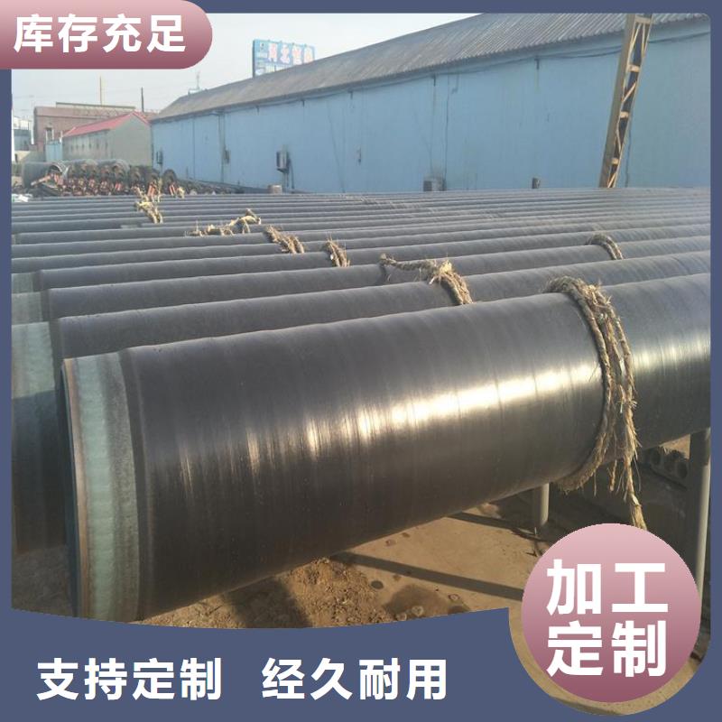 3pe防腐鋼管涂塑復合管現貨直供48小時發貨