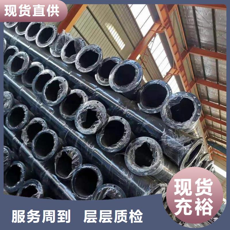 涂塑鋼管聚氨酯發泡保溫鋼管質檢合格發貨質檢嚴格
