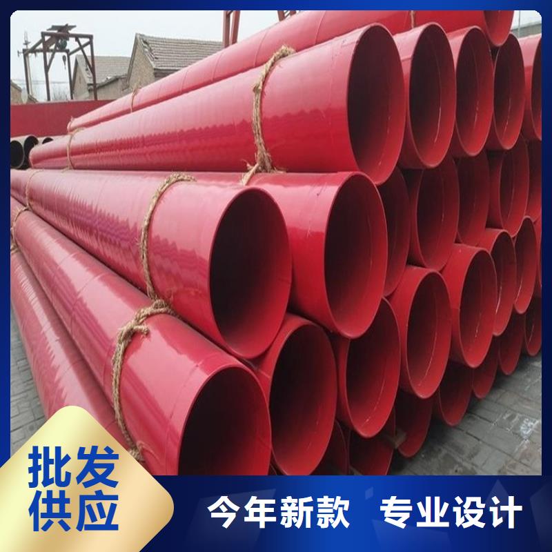 涂塑鋼管,電力穿線管專注細(xì)節(jié)使用放心品質(zhì)可靠