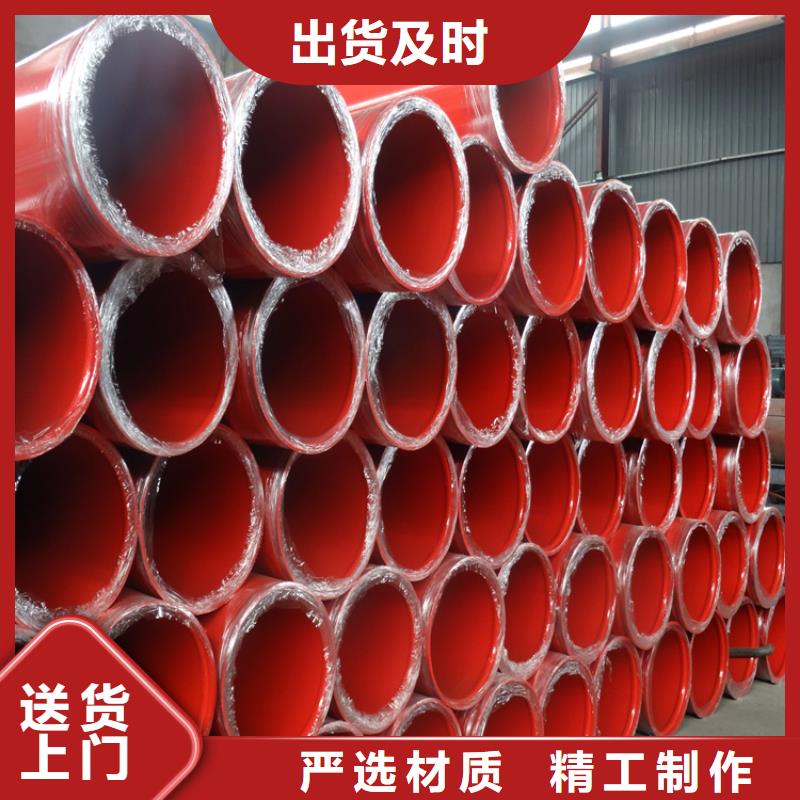 涂塑鋼管聚氨酯保溫鋼管定制定做價格實惠