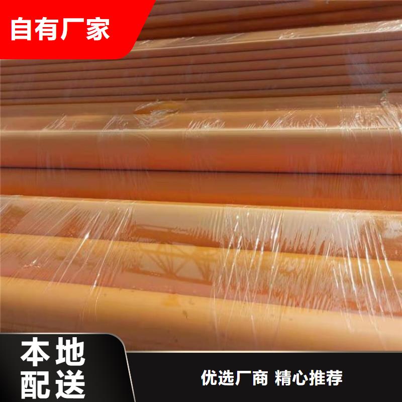 【涂塑鋼管】,加強級防腐鋼管貨源直銷貨源穩定