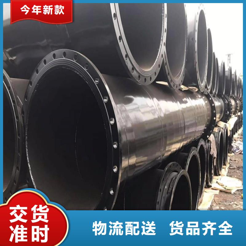 涂塑鋼管-【蒸汽保溫管】質量上乘好品質經得住考驗
