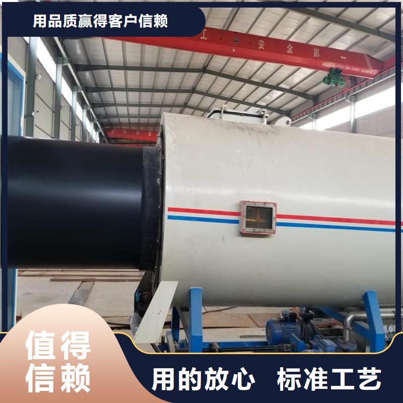 保溫鋼管【鍍鋅鐵皮保溫鋼管】專業信賴廠家本地貨源