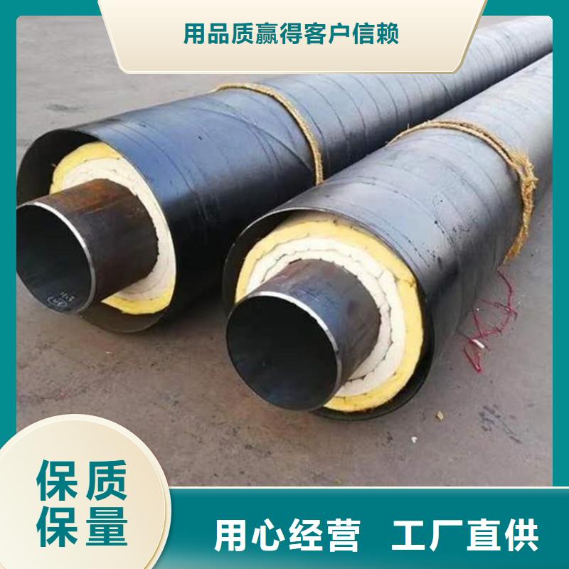 保溫鋼管_水泥砂漿防腐鋼管廠家質量過硬質檢嚴格