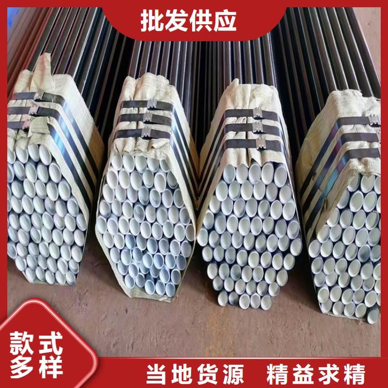 環(huán)氧煤瀝青防腐鋼管涂塑鋼管廠家貨源報(bào)價(jià)24小時(shí)下單發(fā)貨