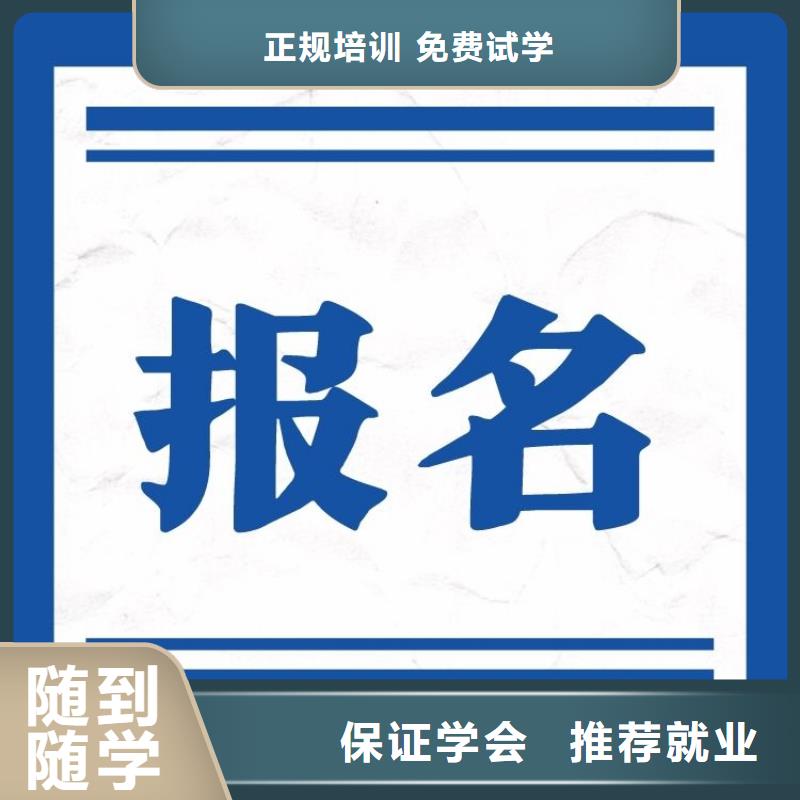 【職業技能】_【養老護理工證】技能+學歷就業不擔心