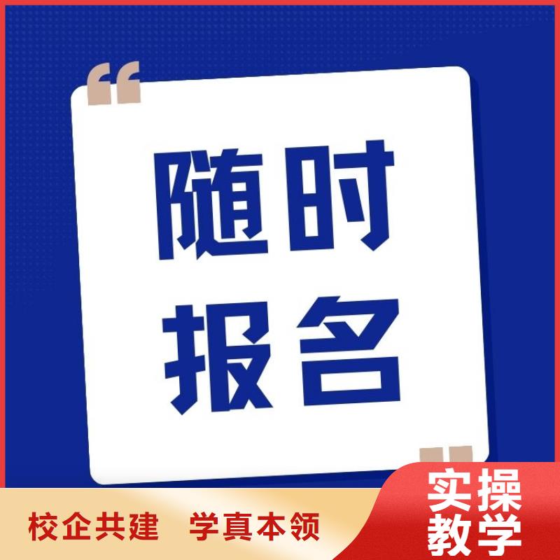 職業技能茶藝師證怎么考手把手教學指導就業