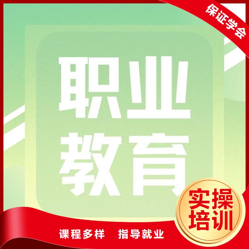 【職業(yè)技能】茶藝師證報考條件保證學(xué)會就業(yè)不擔(dān)心