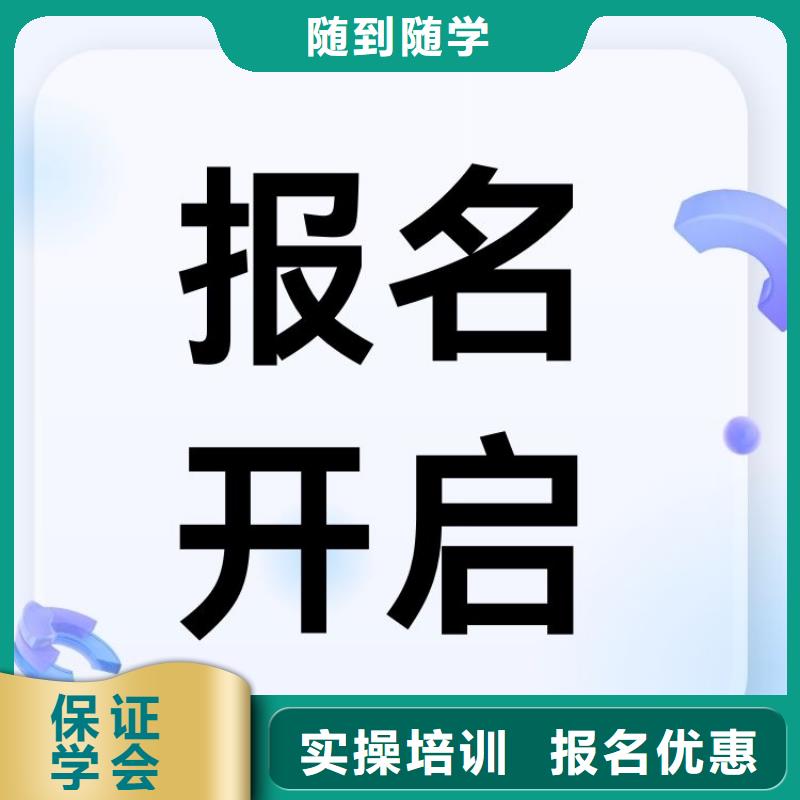 職業(yè)技能二手車鑒定評估師證怎么考課程多樣就業(yè)前景好
