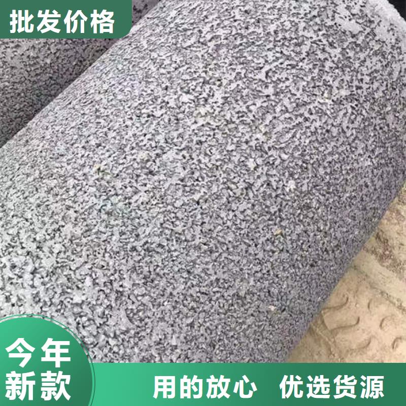 水泥管T2紫銅管材今日新品貨源穩(wěn)定