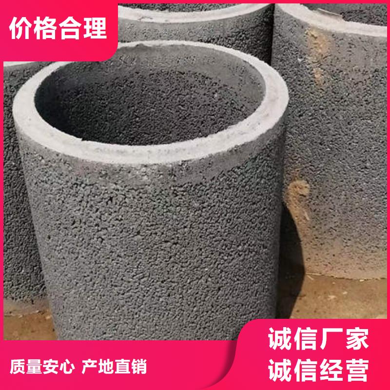 【水泥管【T2紫銅盤管】本地配送】當(dāng)?shù)仄放? width=