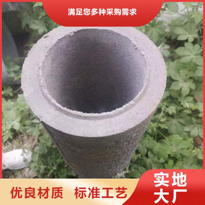 水泥管,T2紫銅棒質量檢測的簡單介紹