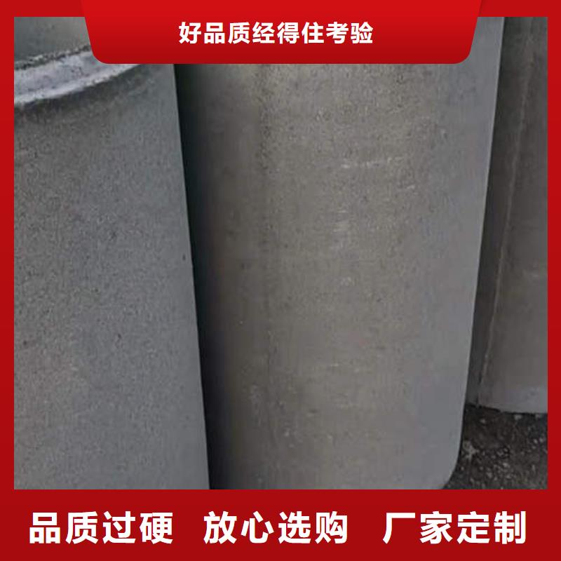 【水泥管水泥鋼筋深井管貨源穩定】省心又省錢