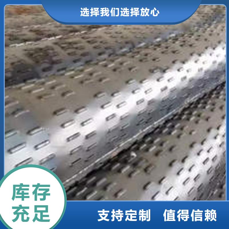 濾水管CW024A紫銅棒安心購當地制造商