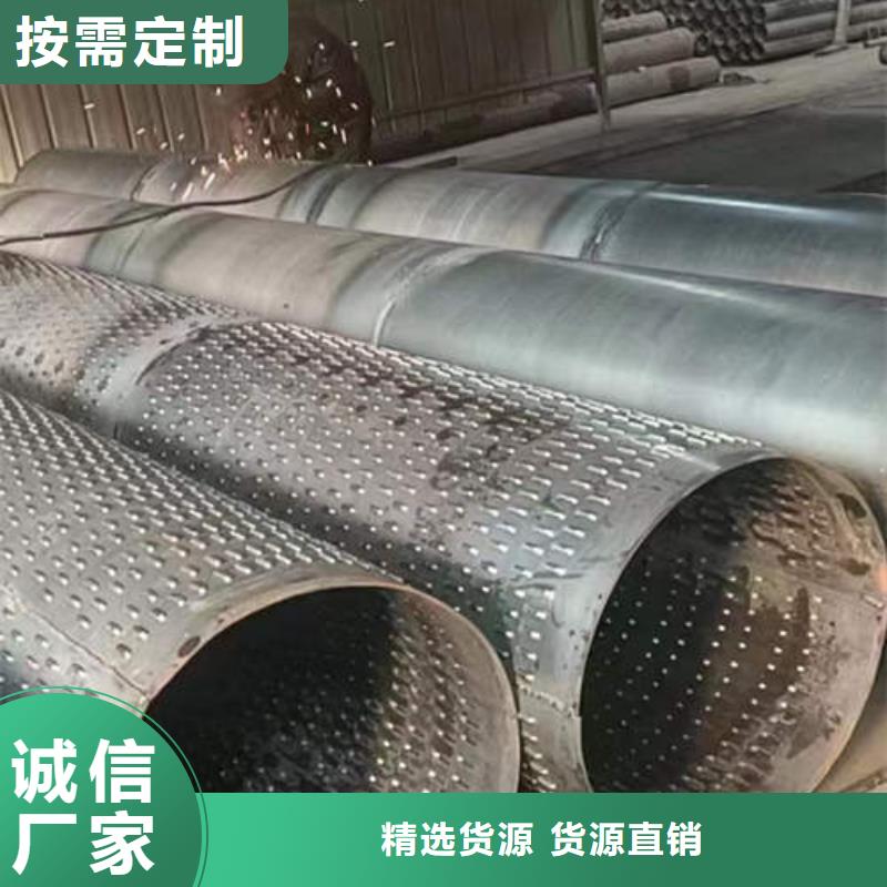 濾水管T3大口徑厚壁銅管質檢嚴格放心品質本地經銷商
