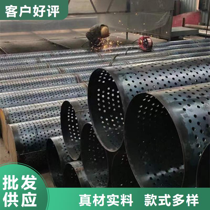 濾水管【磷脫氧無縫紫銅管】廠家直銷貨源充足同城經銷商
