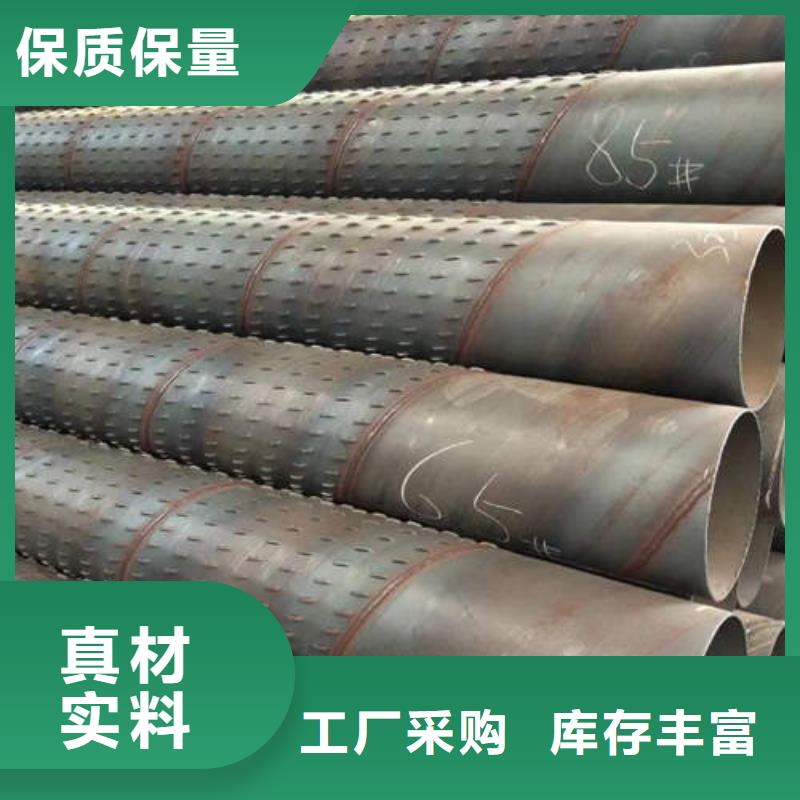 濾水管水泥鋼筋深井管廠家批發(fā)價當(dāng)?shù)厣a(chǎn)商