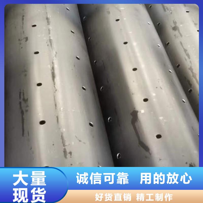 濾水管地溫空調井管質量無憂擁有多家成功案例