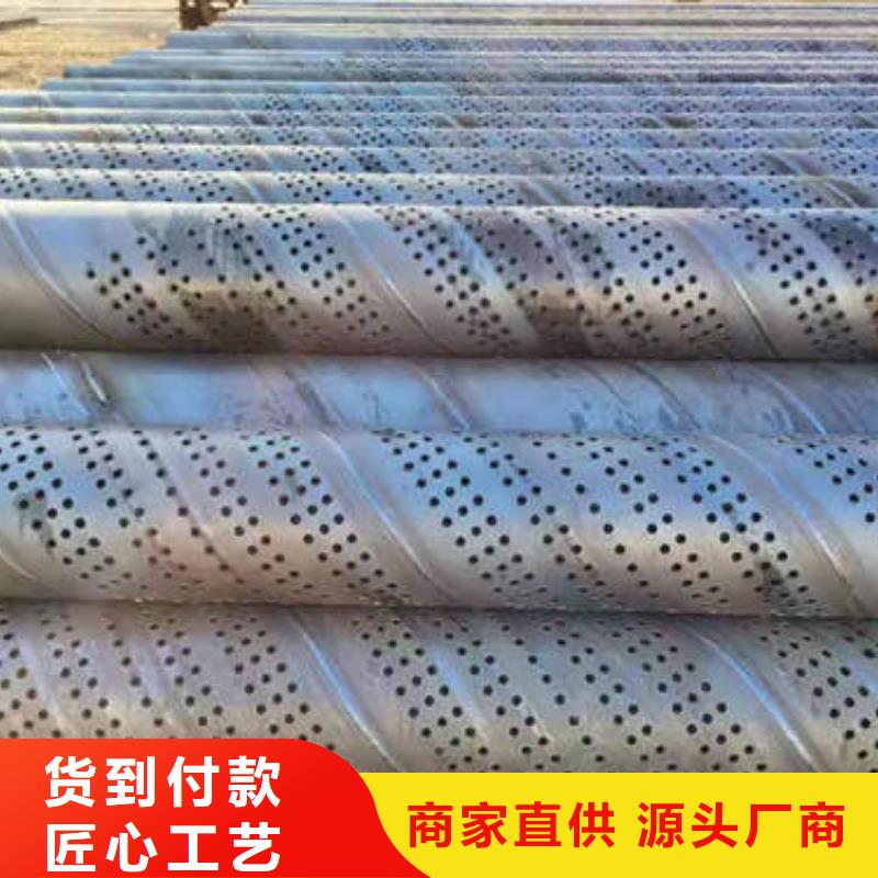 濾水管薄壁鍍鋅圓管量大從優本地生產商