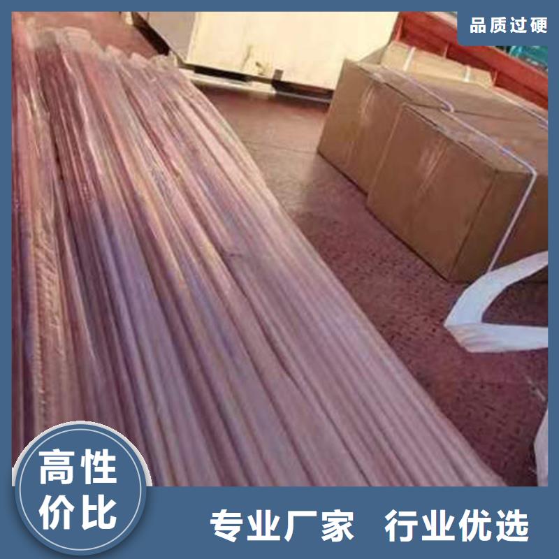 紫銅管_鍍鋅鋼管大庫存無缺貨危機產地直銷