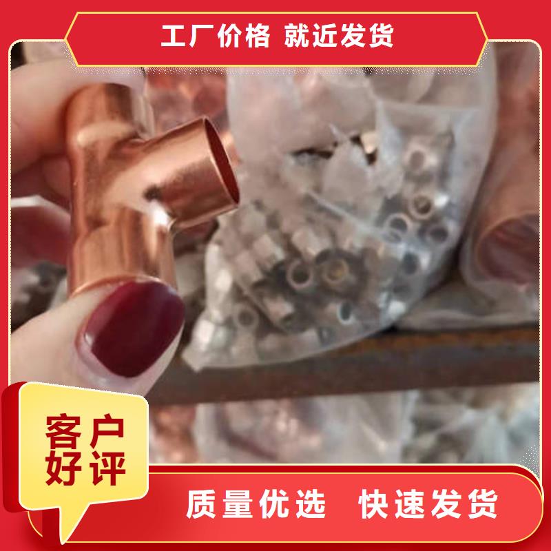 紫銅管空調紫銅小銅管極速發貨多年廠家可靠
