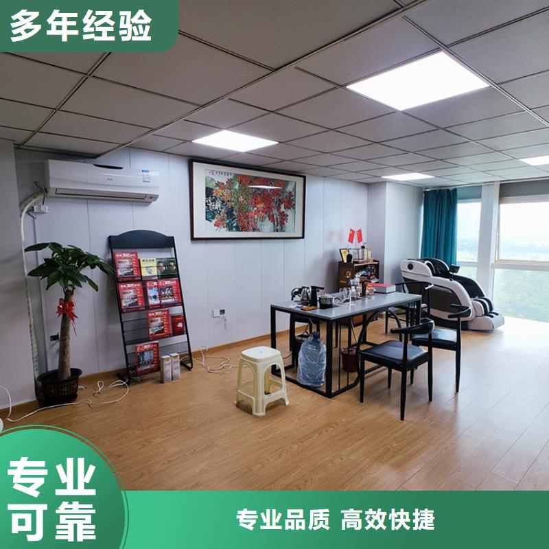 展会设计数字展会搭建注重质量品质保证