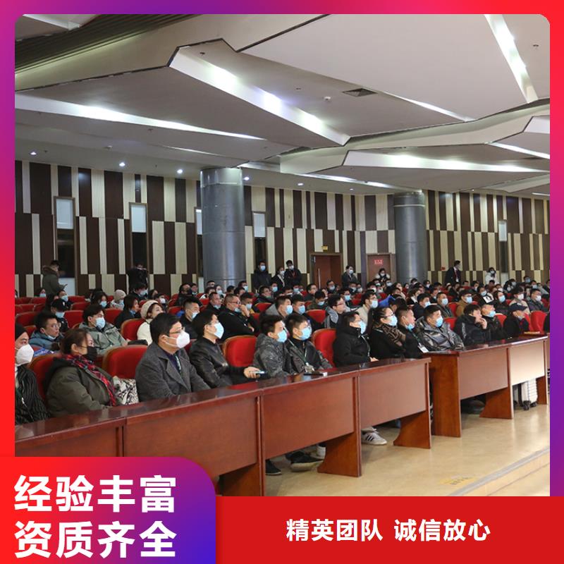 展会【售楼处沙盘模型】技术精湛解决方案