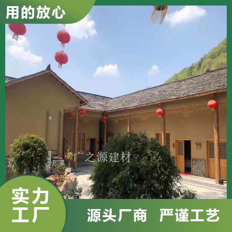 【稻草泥】泥巴稻草漆支持大批量采购当地生产商