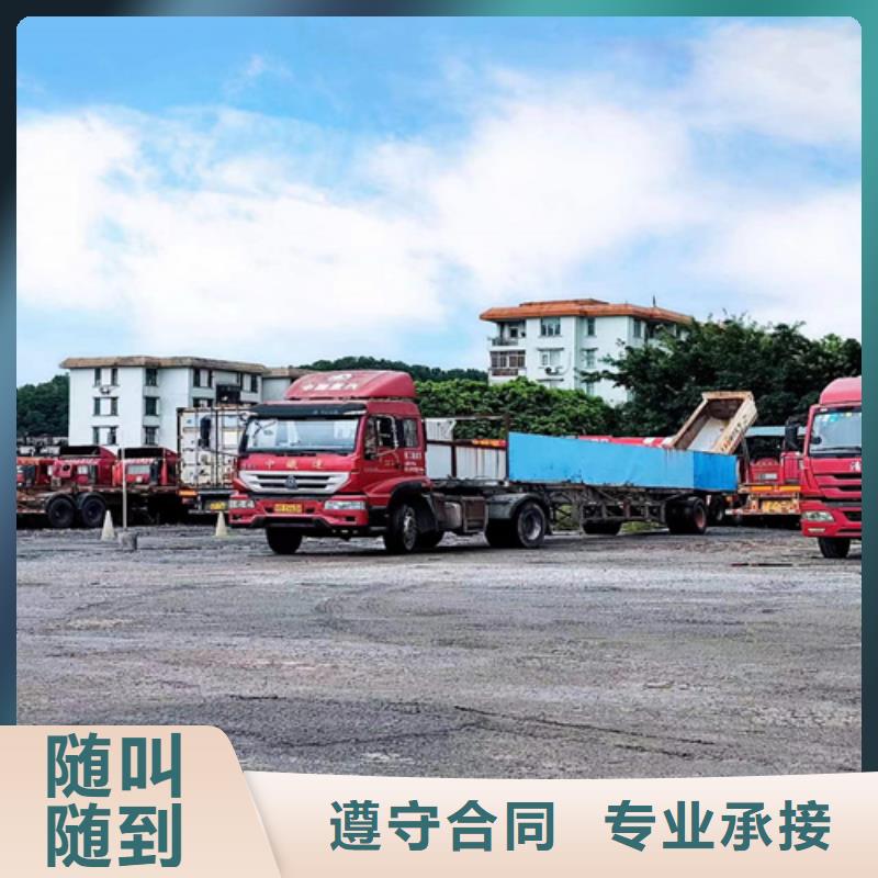 【半掛車培訓】駕校報名費用解決方案拒絕虛高價