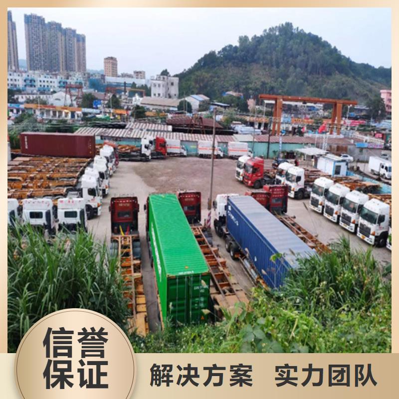 半掛車培訓左入庫24小時為您服務價格美麗